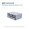 Вычислитель количества газа ВКГ-2 X-X-R