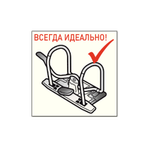 Регистратор 50мм Esselte Эконом черный, см. инф. окно 81197P