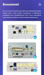 Магнитола для Toyota Land Cruiser 200 2007-2015 (со штатной камерой или 360) - Kuberg SF-1620-4-ABC QLed, Android 12, Быстрая, CarPlay, 4G SIM-слот
