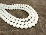 Бусины агат белый глянцевый шар гладкий 10 мм, нить 38 см