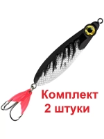 Блесна колебалка НЕРКА FIRE 28,0g цвет 04