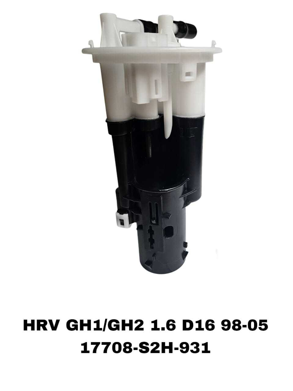 Фильтры Топливные HRV GH1,GH2 98-05