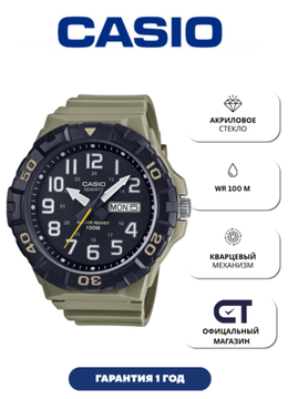 CASIO MRW-210H-5A — мужские кварцевые часы
