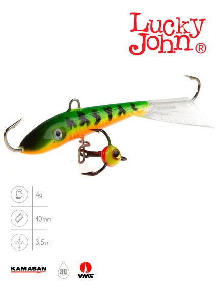 Балансир Lucky John FIN 3 с тр. 40мм/20 блистер
