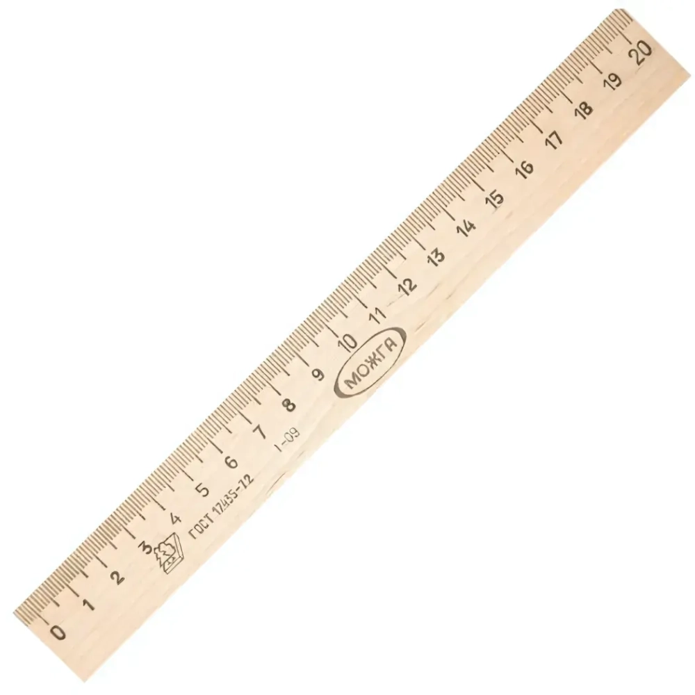 Линейка деревянная 20см СЛП-200 (1/50)