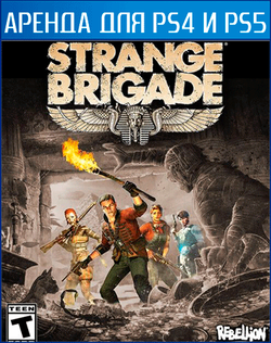 Strange Brigade Deluxe Edition PS4 | PS5