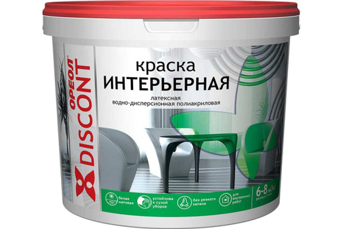 Краска для стен и потолков полиакриловая Ореол Дисконт матовая белая