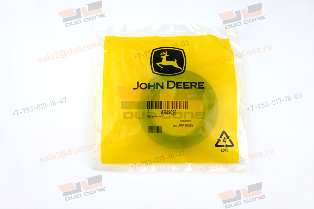 Армированная манжета (сальник) John Deere Oil Seal AR49025