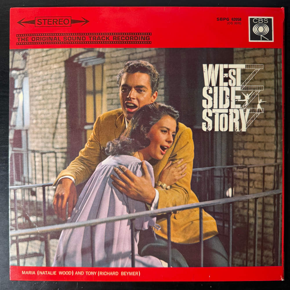 West Side Story (Англия) Т