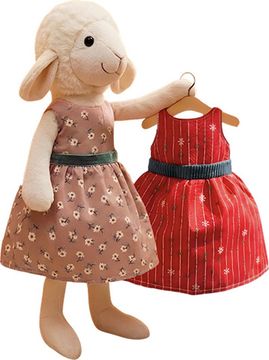 Новогодний подарок Бусинка 1500г (мягк.игрушка) (Коммунарка, РБ)