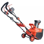 Снегоуборщик электрический EVOline SBE 460 L