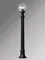 Наземный светильник Globe 300 G30.163.000.AXE27 Fumagalli