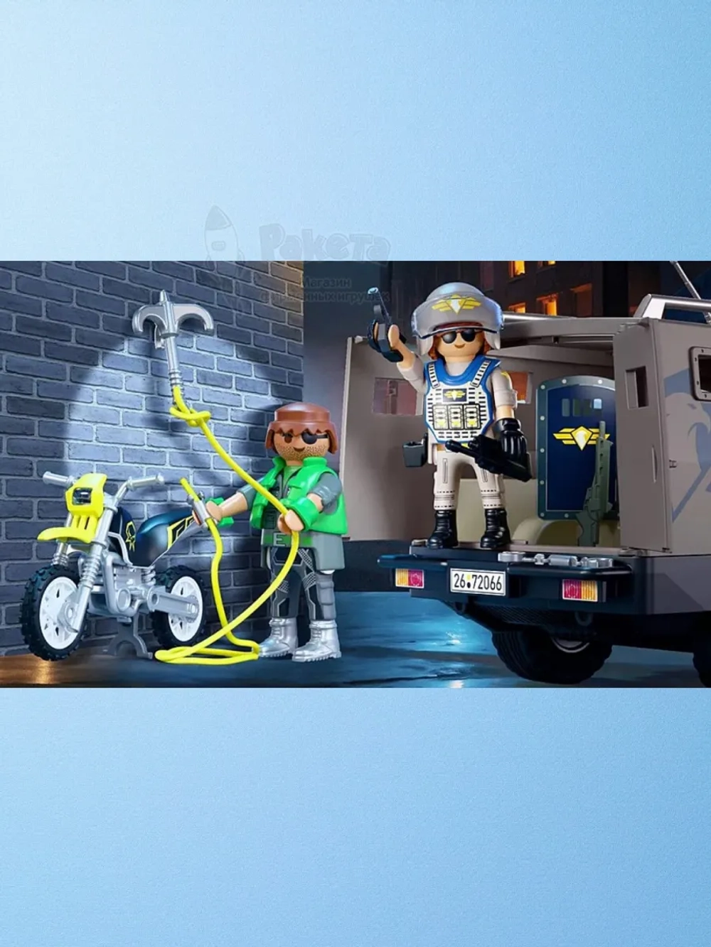 Набор Автомобиль спецназа Playmobil 72066