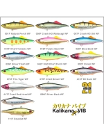 Воблер Kalikana Vib 52 Silent, 075F, 52мм, 8.2гр.