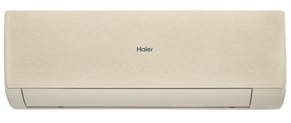 Сплит-система Haier Stellar HP AS20SHP1HRA-C / 1U20SHP1FRA