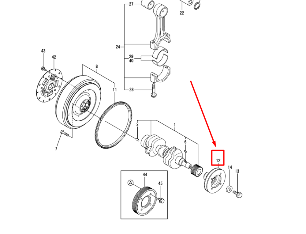 128990-21650 V-PULLEY, CRANKSHAFT