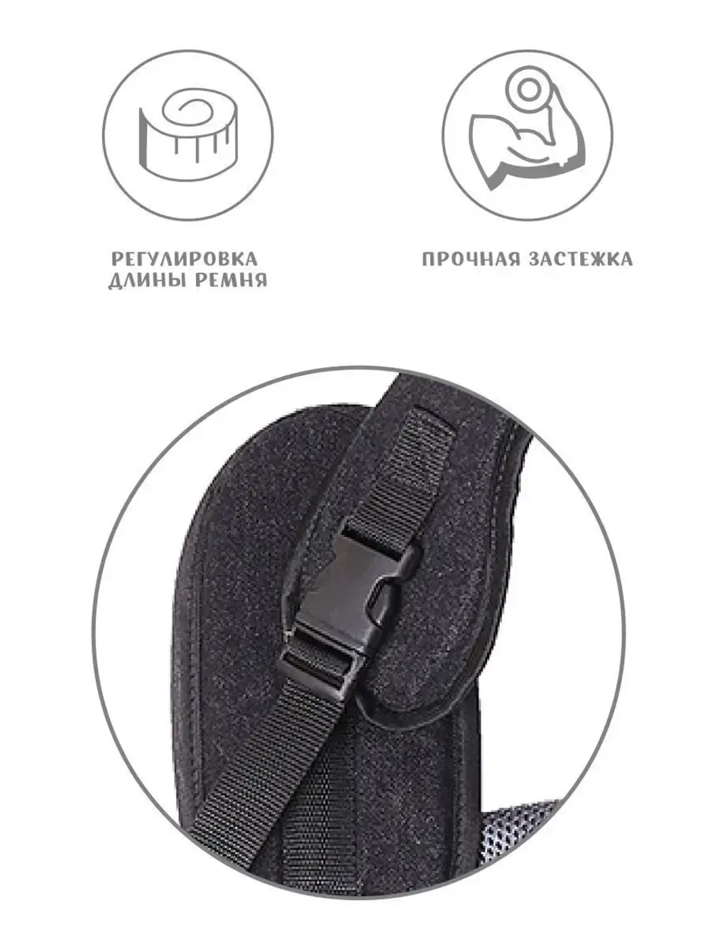 Слинг для собак переноска для кошек р.М