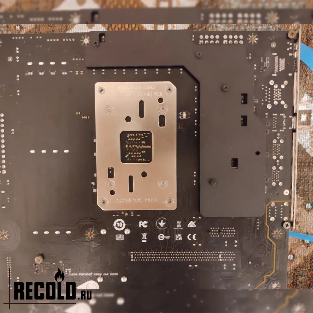Радиатор VRM для MSI B650M GAMING PLUS WIFI