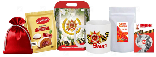 "Искра памяти"