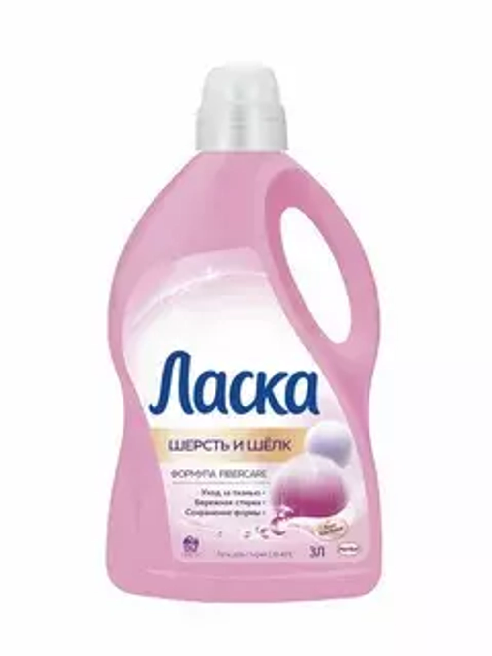 1 литр Ласка МАГИЯ ШЕРСТЬ и ШЕЛК  *8 (розовое)