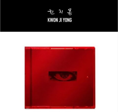 Альбом G-DRAGON - Kwon Ji-Yong EP Album USB