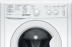 Стиральная машина Indesit IWSC 5105 (CIS)