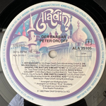 Peter Orloff - Der Barbar (Германия 1982г.)