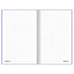 Записная книжка А5, 80л, клетка, твердая, Staff Beagles