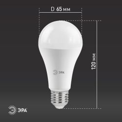 Лампа светодиодная ЭРА STD LED A65-19W-827-E27 19Вт груша теплый белый свет Е27 | Лампы cветодиодные Груша (A)