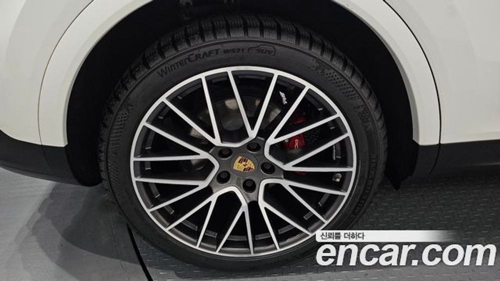 Porsche Cayenne 3.0 — 2022
