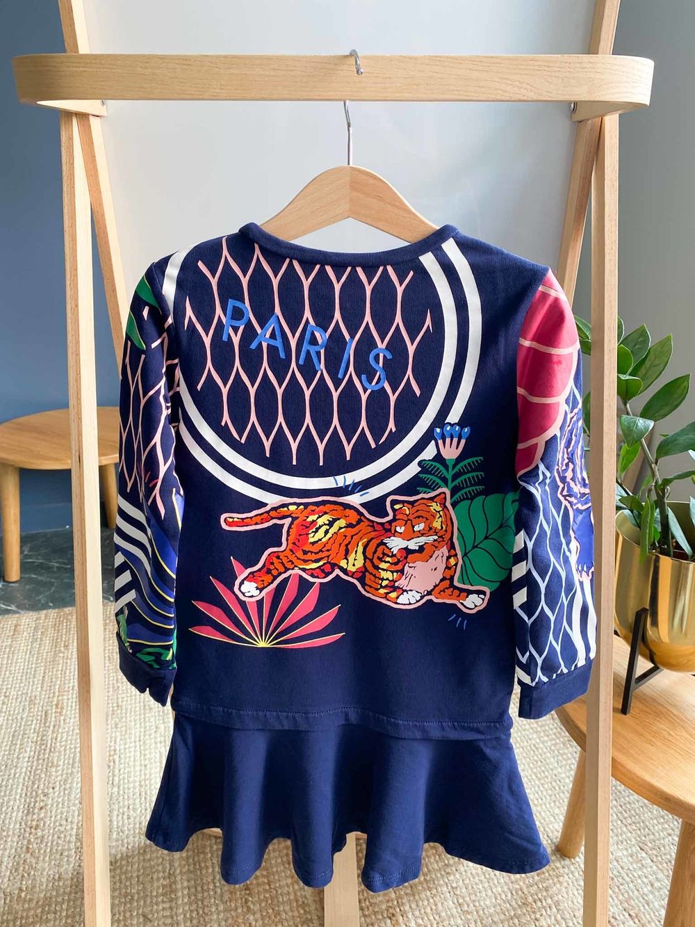 Платье Kenzo