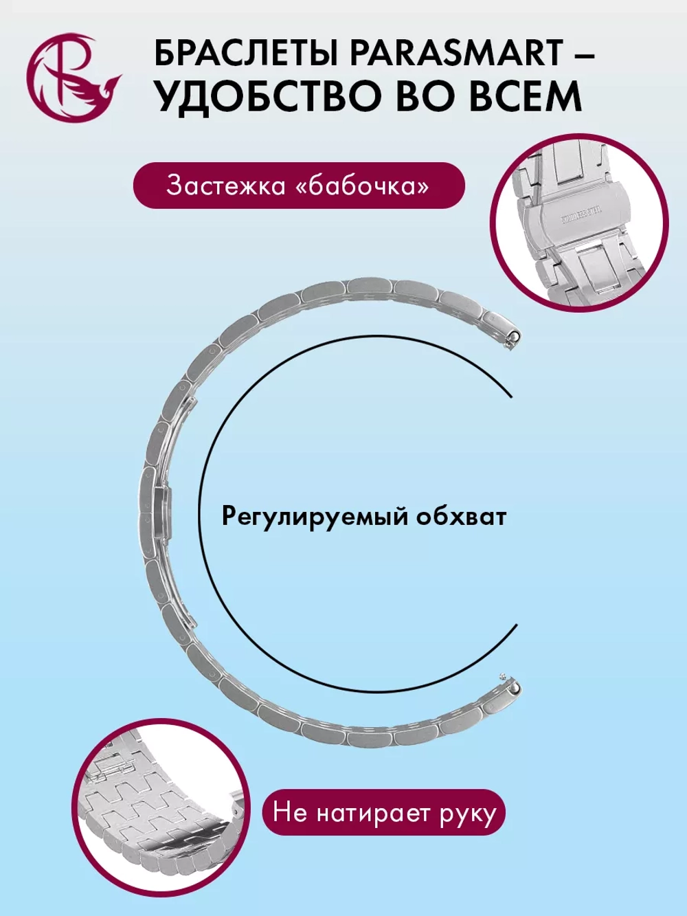 Ремешок для часов 22 мм браслет металлический
