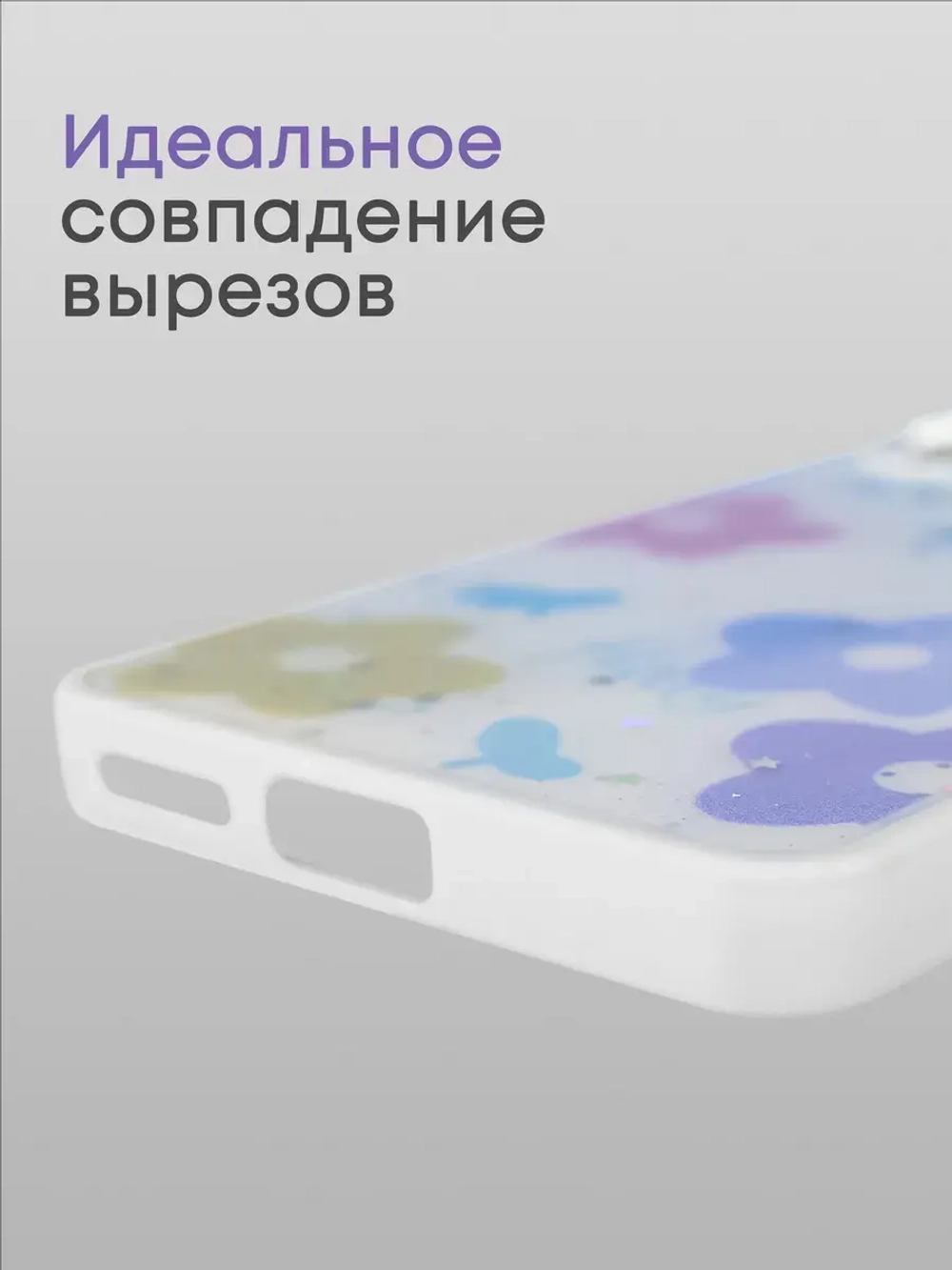 Чехол на Xiaomi Redmi Note 11 Pro, Note 12 Pro 4G