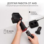Тепловизор RGK TL-384F Plus с поверкой, RGK