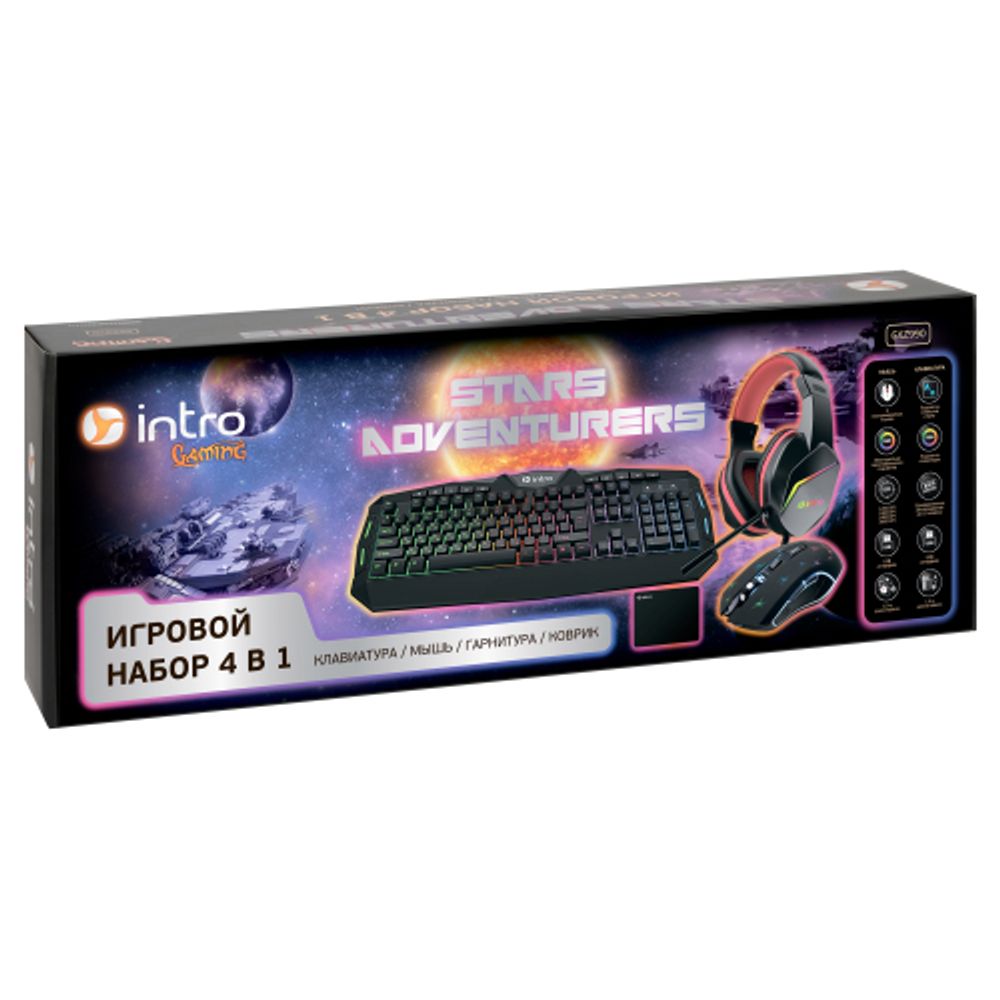 Клавиатура и мышь комплект Intro GXZ990 игровой 1200-3600dpi + коврик + гарнитура черный | Intro