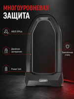 Замок ABUS U образный 2500/165HB230 Granit Super Extreme