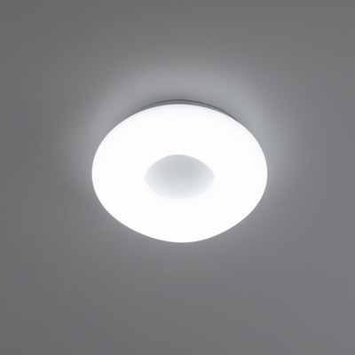 Citilux Стратус CL732B280G RGB светодиодный светильник