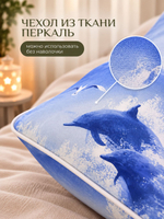 Подушка 60х60 для сна, чехол 100% хлопок, лаванда