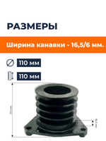 VM-130-190N (5)