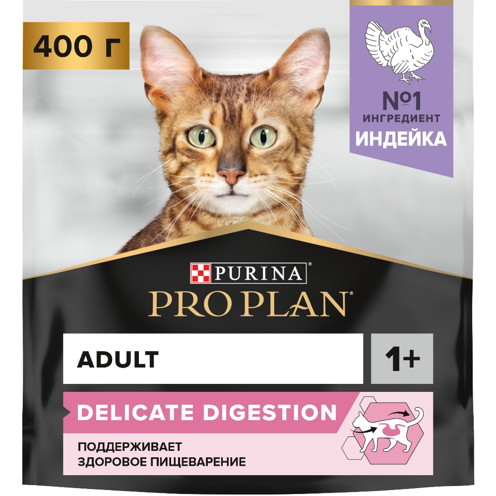 Сухой корм для кошек Purina PRO PLAN Delikate с ягненком 400 гр