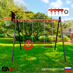 Уличные качели Sv Sport Maxi УК130.1КП2 (3.0м/Щит баскет/Со спинкой/Деревянные/Подвесы на подш 2к)