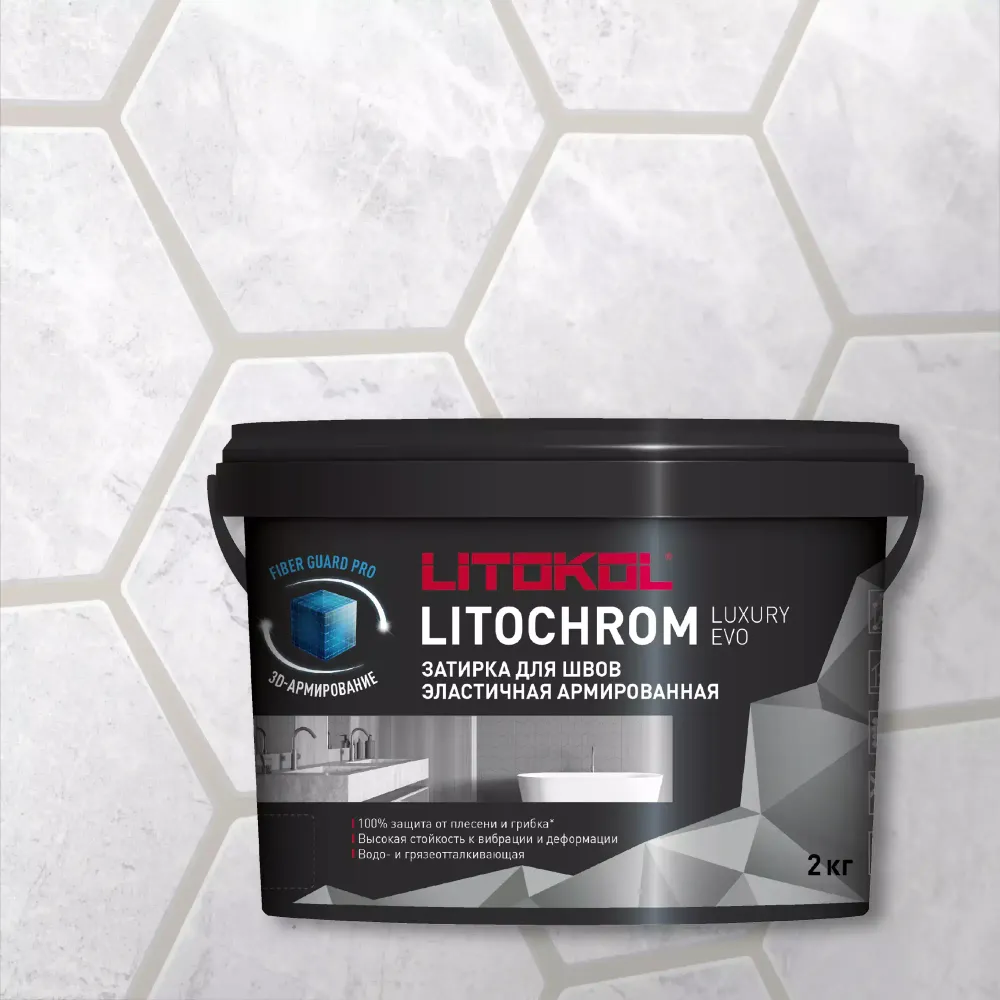 Затирка швов цементная Litokol Litochrom 1-6 Luxury Evo LLE.210 карамель, ведро 2 кг