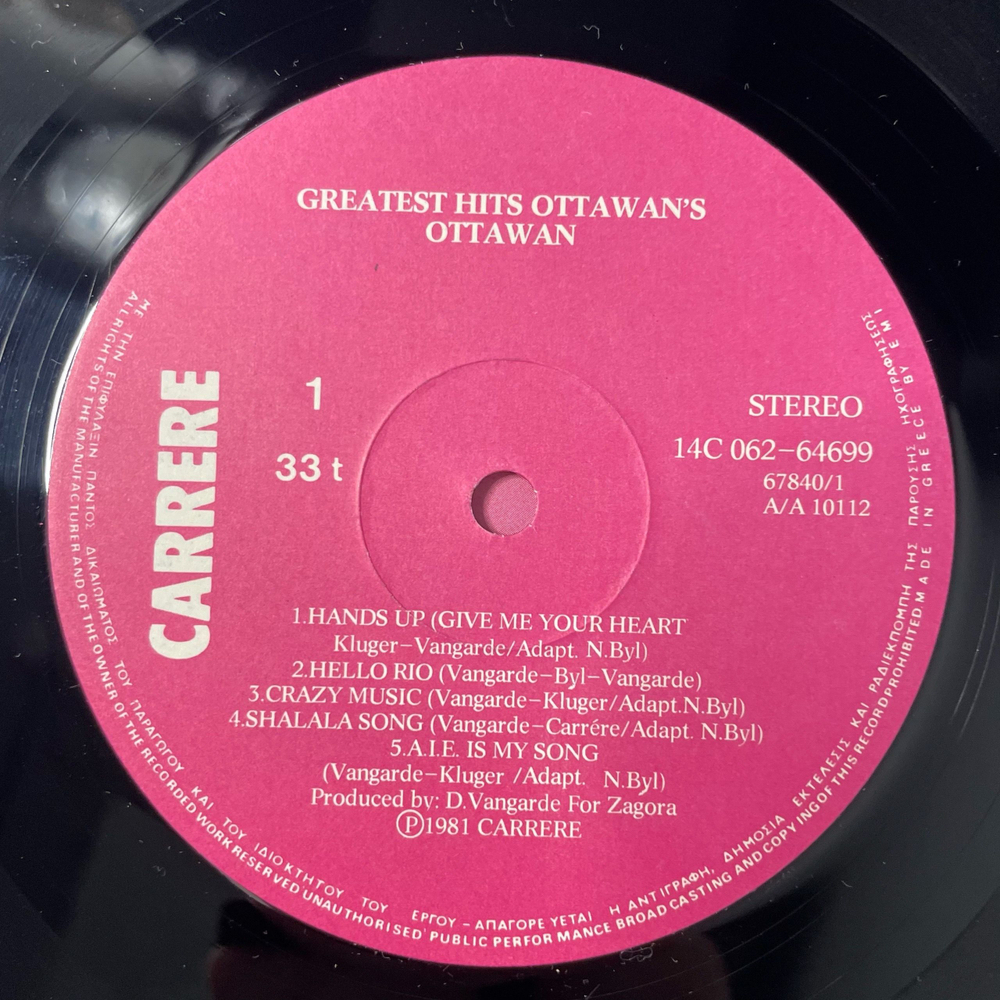 Винтажная виниловая пластинка LP Ottawan, The Best Of Ottawan (Греция 1982) Hands Up, D.I.S.C.O