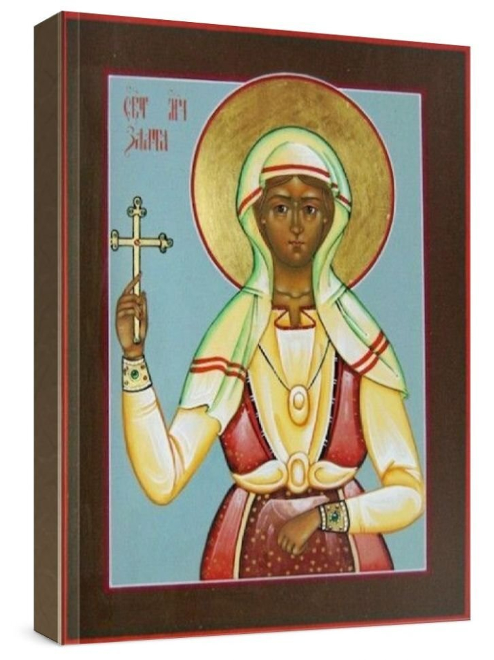 Злата Могленская (рукописная икона)