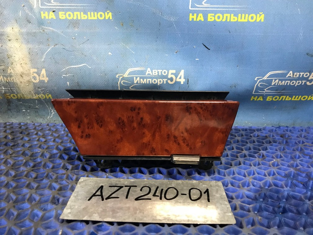 Пепельница TOYOTA PREMIO 2003