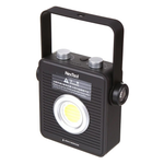 Фонарь кемпинговый Nextool (Xiaomi) Outdoor Floodlight, до 1800 лм, 2700 К - 6500 К, водонепроницаем