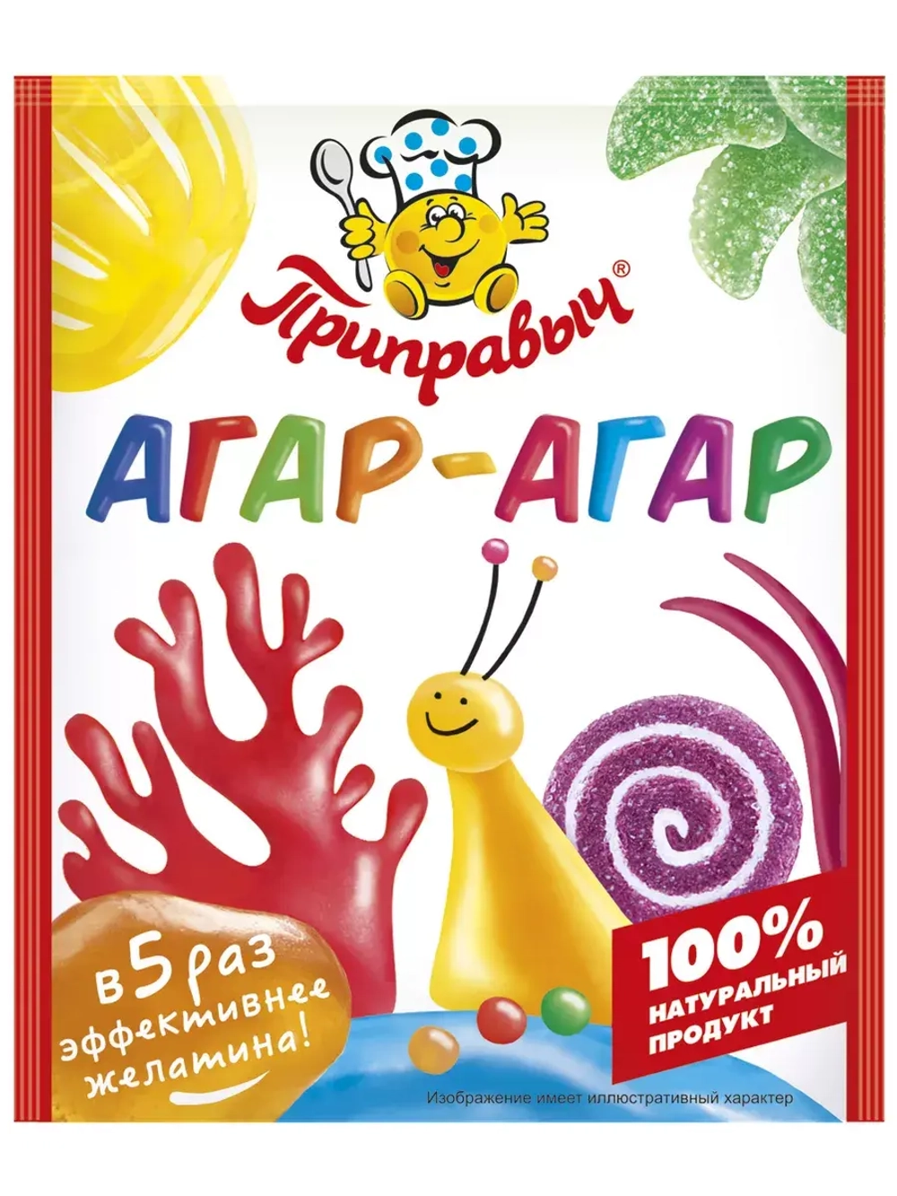 Агар-агар, желатин, 9 шт. по 7 г