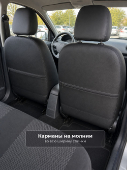 Чехлы на Рено Логан 1 (2004-2014) - жаккард, черный