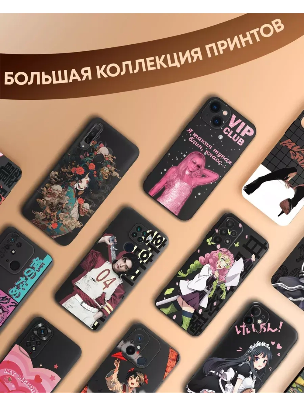 Чехол на Samsung A53