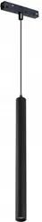 Трековый светильник Vision48/22 SMART 4822-009-H400-10W-24DG-BK iLedex